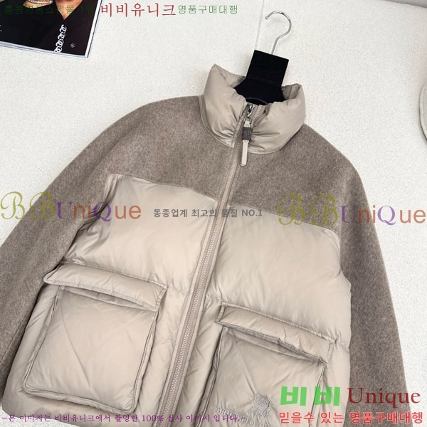  ڷ ġڸ ٿ е BC3232404-6