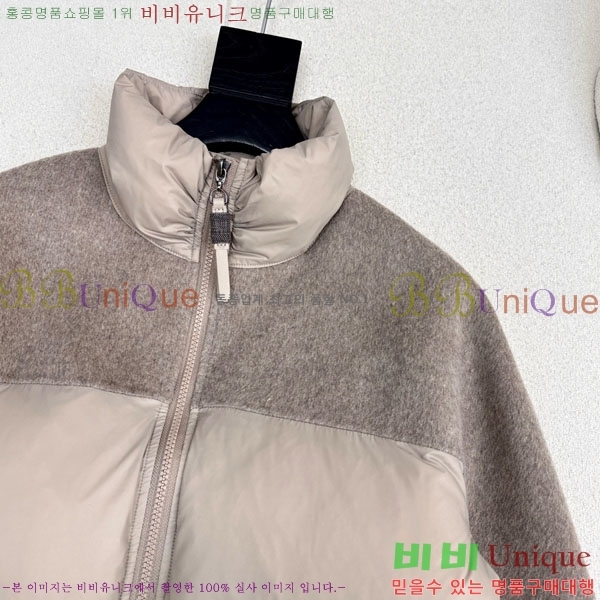  ڷ ġڸ ٿ е BC3232404-6