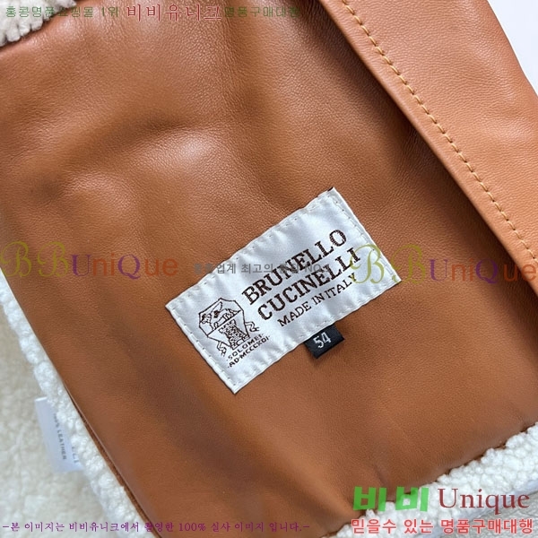  ڷ ġڸ  Ŷ BC536716