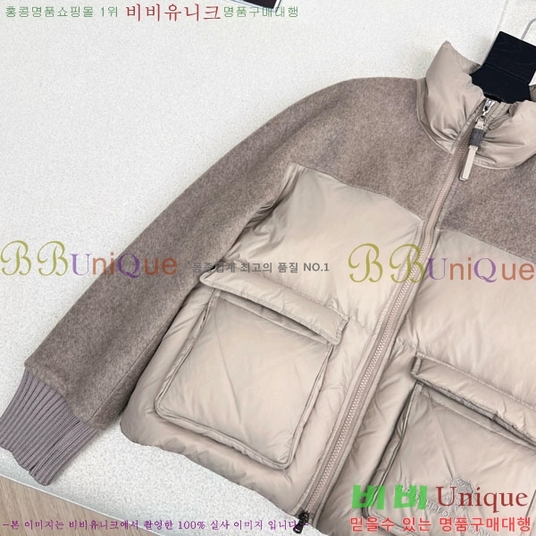  ڷ ġڸ ٿ е BC3232404-6