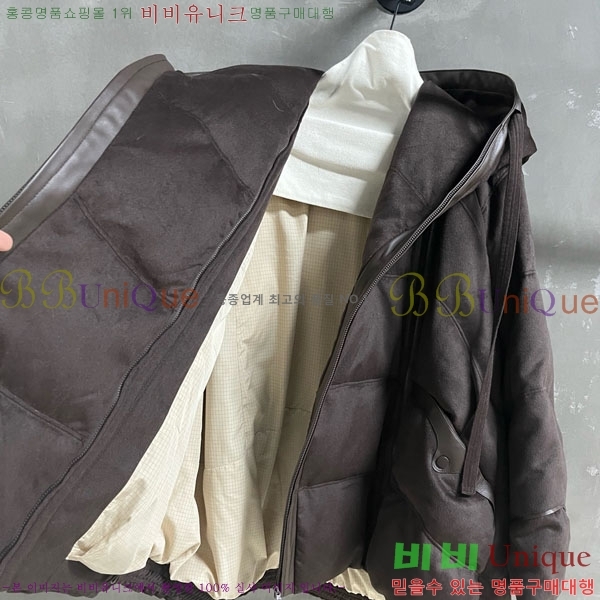  ڷ ġڸ ٿ е BC3232404-7