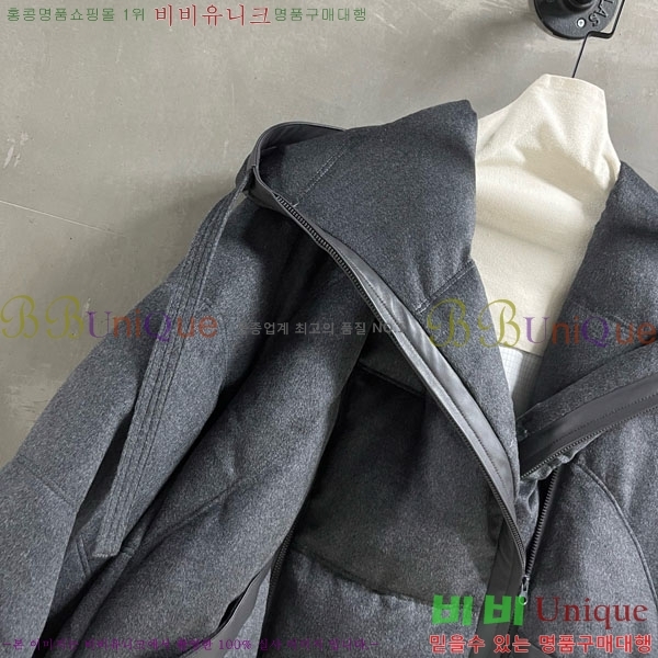  ڷ ġڸ ٿ е BC3232404-8