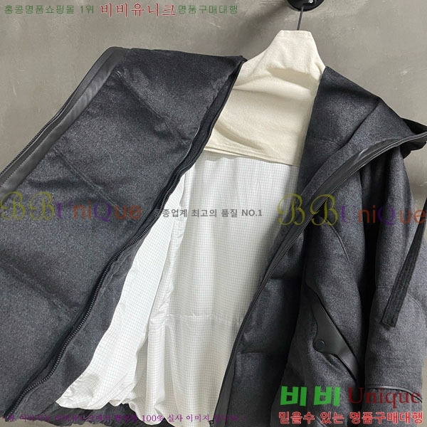  ڷ ġڸ ٿ е BC3232404-8