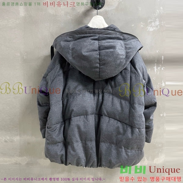  ڷ ġڸ ٿ е BC3232404-8