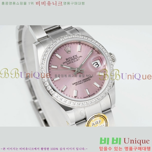  η Ʈ ̽, 31mm R7259843-45