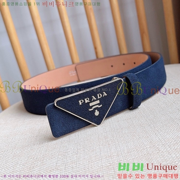 #  Ʈ PR371461-1 3.5CM