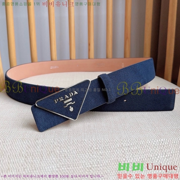 #  Ʈ PR371461-1 3.5CM