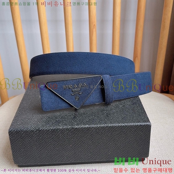 #  Ʈ PR371461-1 3.5CM