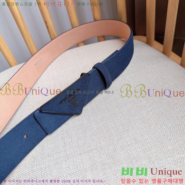 #  Ʈ PR371461-1 3.5CM