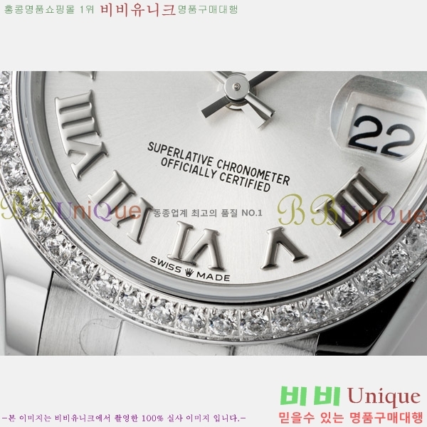  η Ʈ ̽, 31mm R7259843-49