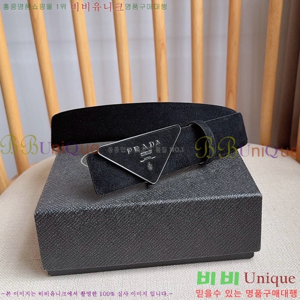 #  Ʈ PR371461-1 3.5CM