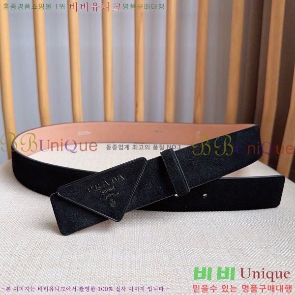 #  Ʈ PR371461-1 3.5CM