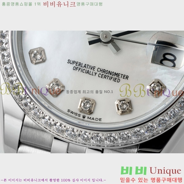  η Ʈ ̽, 31mm R7259843-57