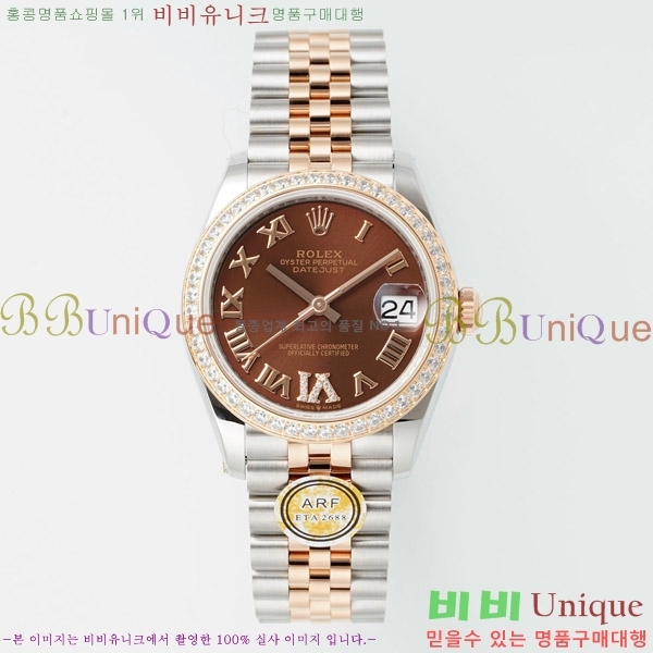  η Ʈ ̽, 31mm R7259843-59