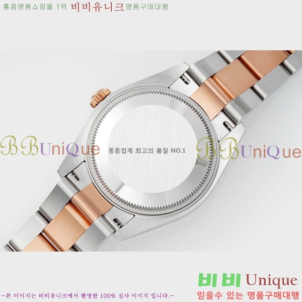  η Ʈ ̽, 31mm R7259843-60