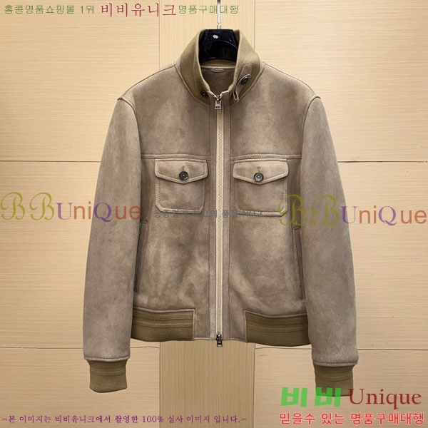  ڷ ġڸ  Ŷ BC536721-2