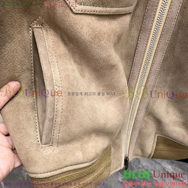  ڷ ġڸ  Ŷ BC536721-2