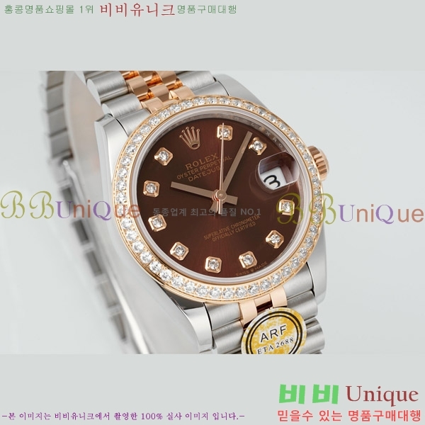  η Ʈ ̽, 31mm R7259843-63