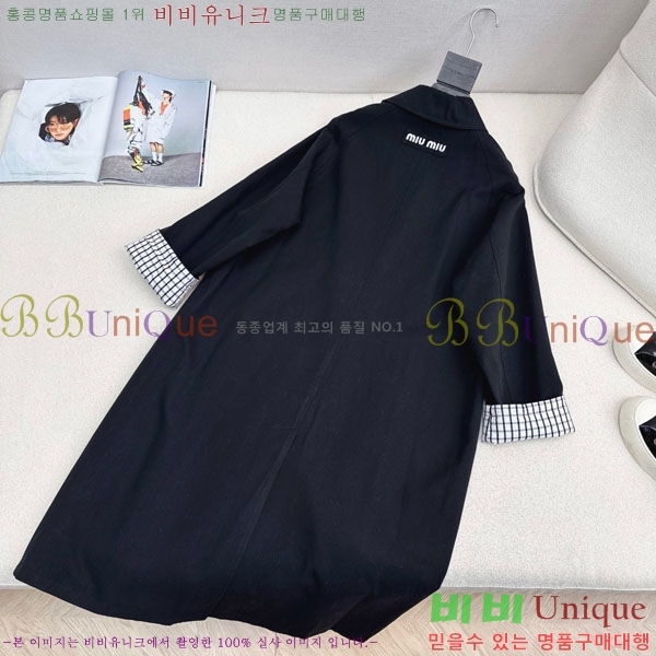  ̿̿ Ʈ MIU444023-12