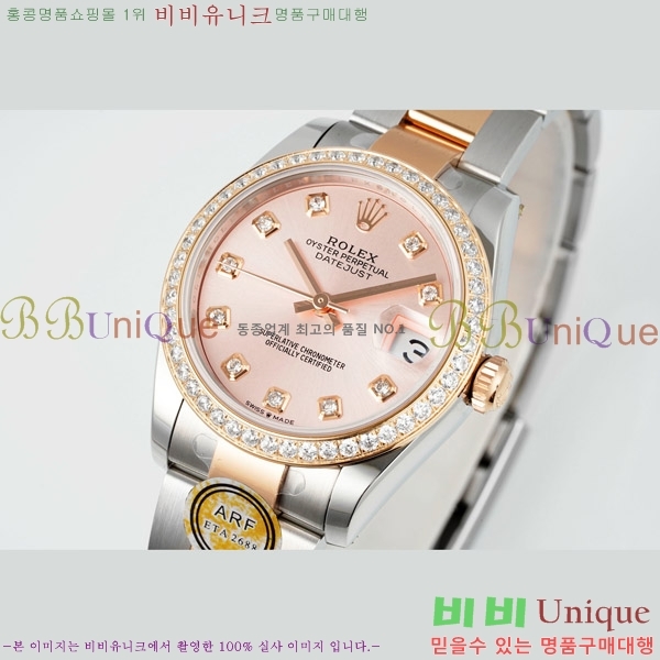  η Ʈ ̽, 31mm R7259843-75