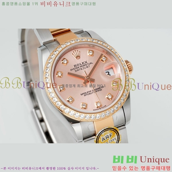  η Ʈ ̽, 31mm R7259843-75