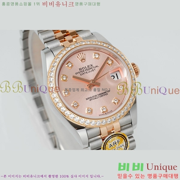  η Ʈ ̽, 31mm R7259843-76