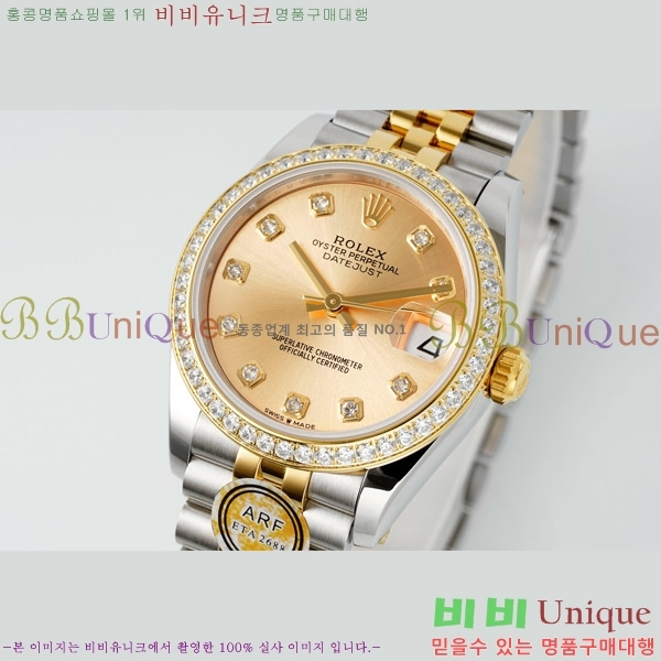  η Ʈ ̽, 31mm R7259843-80