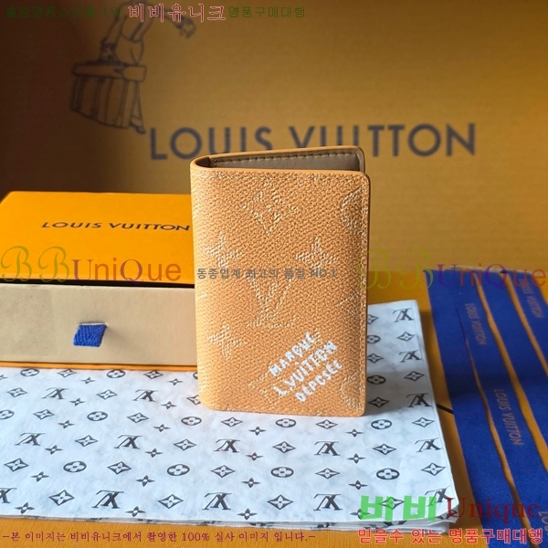 #̺  ų ī M26839-104