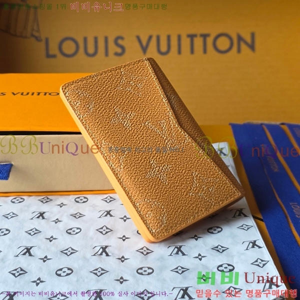 #̺  ų ī M26839-104