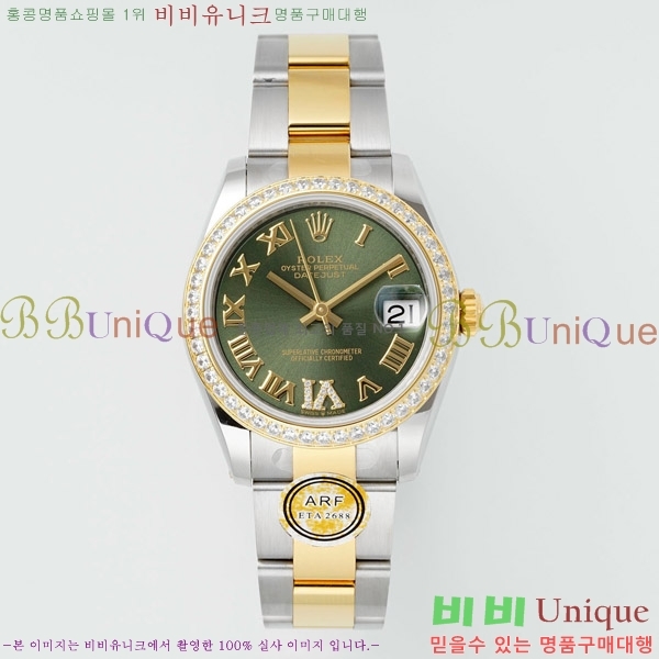  η Ʈ ̽, 31mm R7259843-81