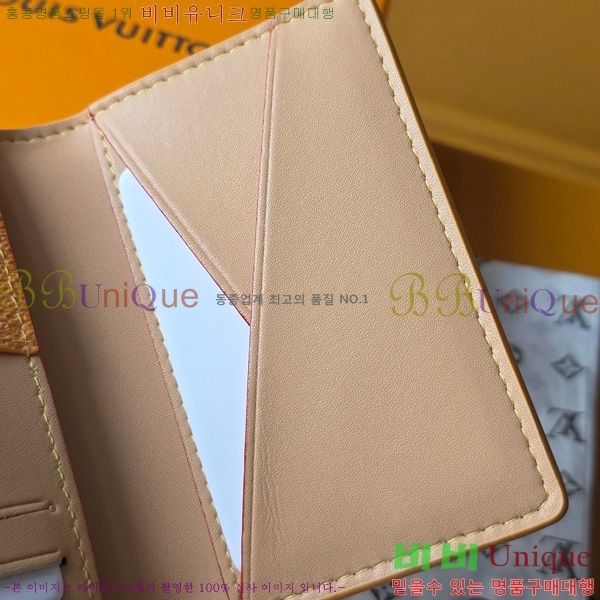 #̺  ų ī M26839-104