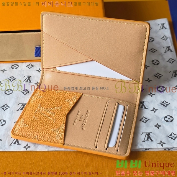 #̺  ų ī M26839-104