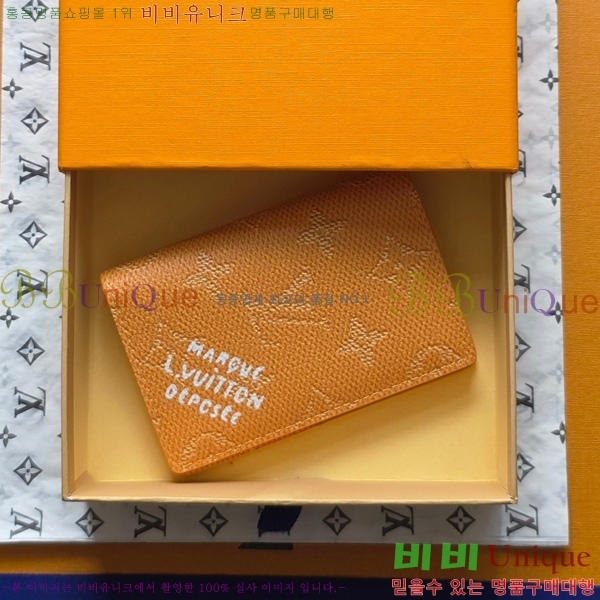 #̺  ų ī M26839-104