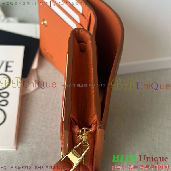 #ο Ʈ Ʈ  6510201-2