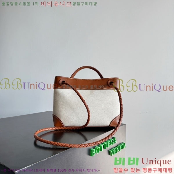 #װŸ  ȵƸ 791594-301