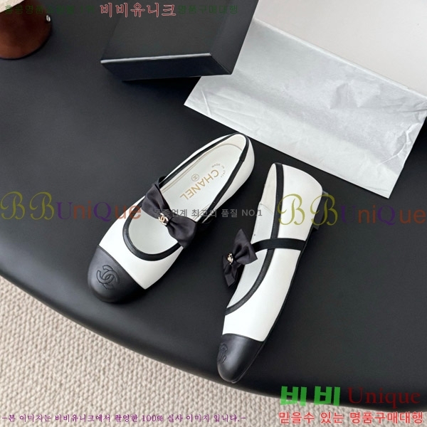  * ޸ ÷  29CK9751047-5