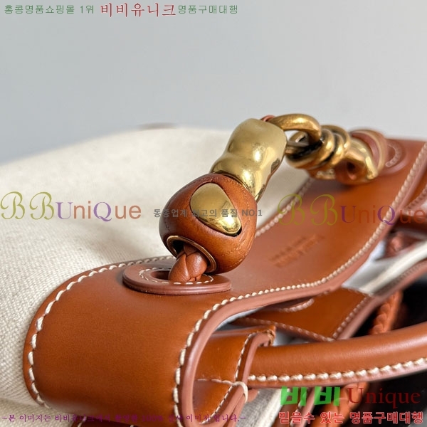 #װŸ  ȵƸ 791594-301