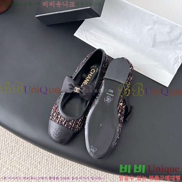  * ޸ ÷  29CK9751047-2