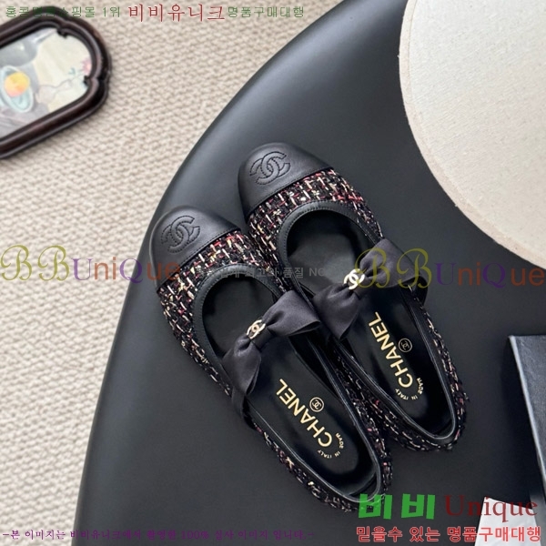  * ޸ ÷  29CK9751047-2