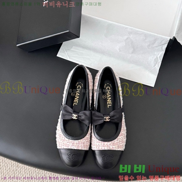  * ޸ ÷  29CK9751047-1