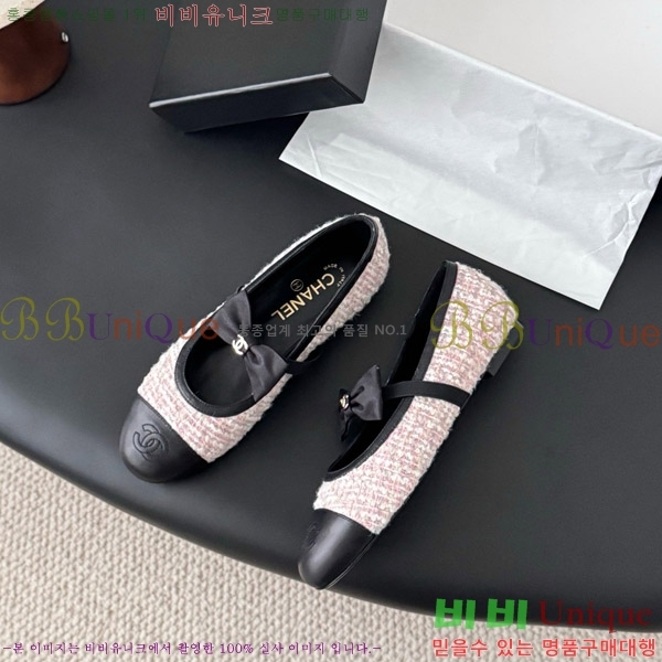  * ޸ ÷  29CK9751047-1