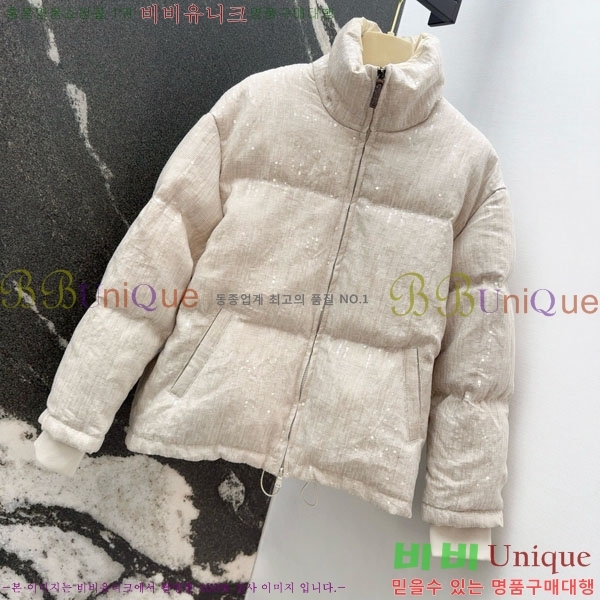  ڷ ġڸ ٿ е BC3232404-9