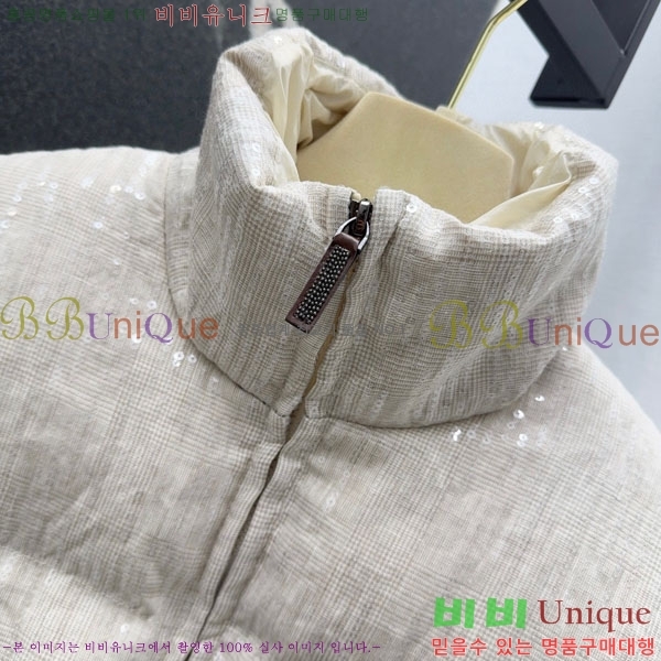  ڷ ġڸ ٿ е BC3232404-9