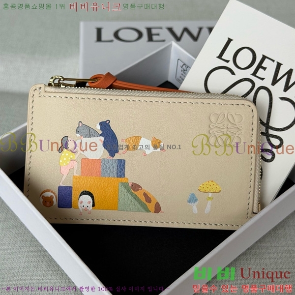 #ο  īȦ  12502-201