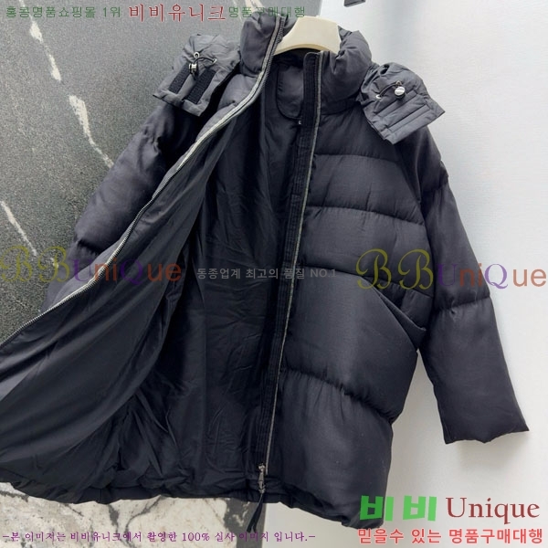  ڷ ġڸ ٿ е BC3232404-11