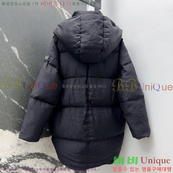  ڷ ġڸ ٿ е BC3232404-11