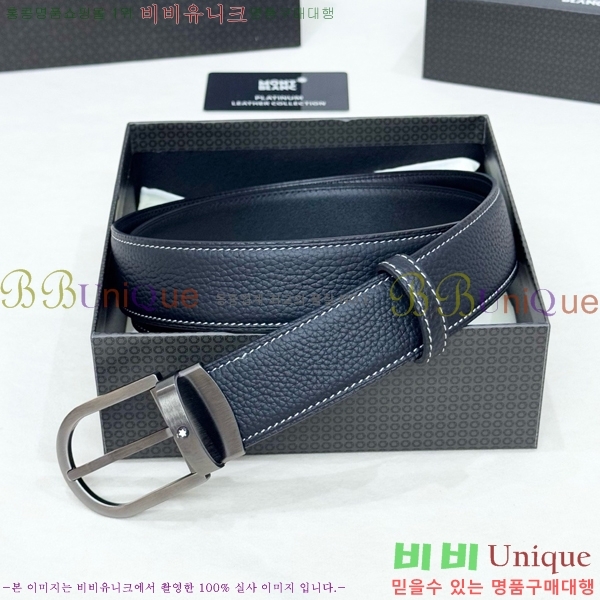 #  Ʈ WB371460-1 3.5CM