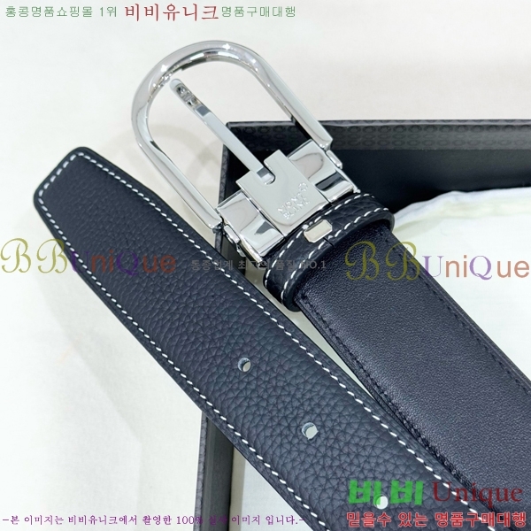 #  Ʈ WB371460-2 3.5CM