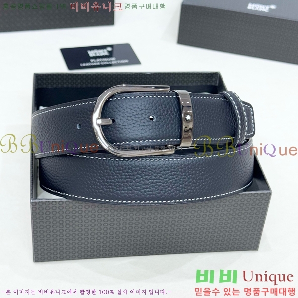 #  Ʈ WB371460-2 3.5CM