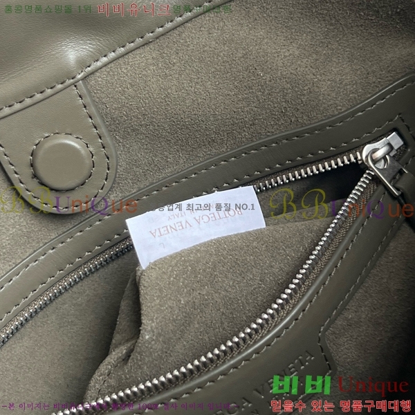 #װŸ Ʈġ ī Ŷ  836020-103